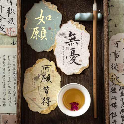 超文艺！复古国风烫金手写明信片