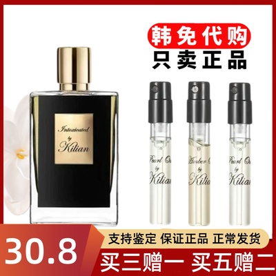 春宵一刻狂野淑女好女孩变坏香水