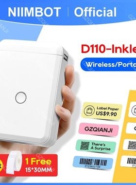 Niimbot D110_M label Sticker Wireless Bluetooth printer