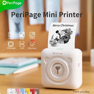 爱立熊PeriPage  mini printer A6 A6S 蓝牙便携热敏迷你打印机