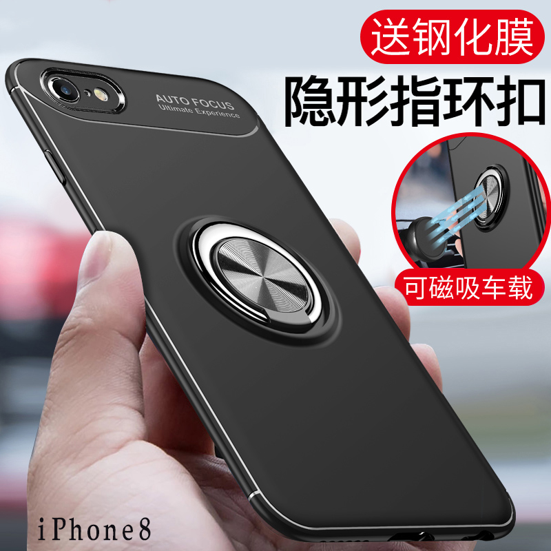 °®·èiphone7ÊÖ»úÌ×4.7´çÆ»¹û8ÄÐP¹ûÁù´úI74.7ºó¿ÇIP7¸Ç4¡£7ĥɰÈí