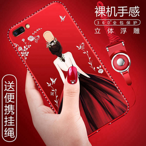 oppo r11s手机壳卡通镶钻硅胶套oppor11s挂绳保护套卡通防摔女薄