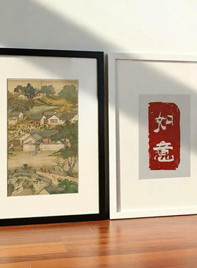 实木相框定制任意尺寸 画框装裱挂墙A4A34K8K摆台海报拼图展示框