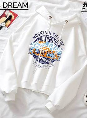 纯棉白色短款连帽卫衣外套女春秋薄款宽松小个子套头上衣春季穿搭