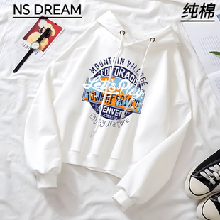 纯棉白色短款连帽卫衣外套女春秋薄款宽松小个子套头上衣春季穿搭