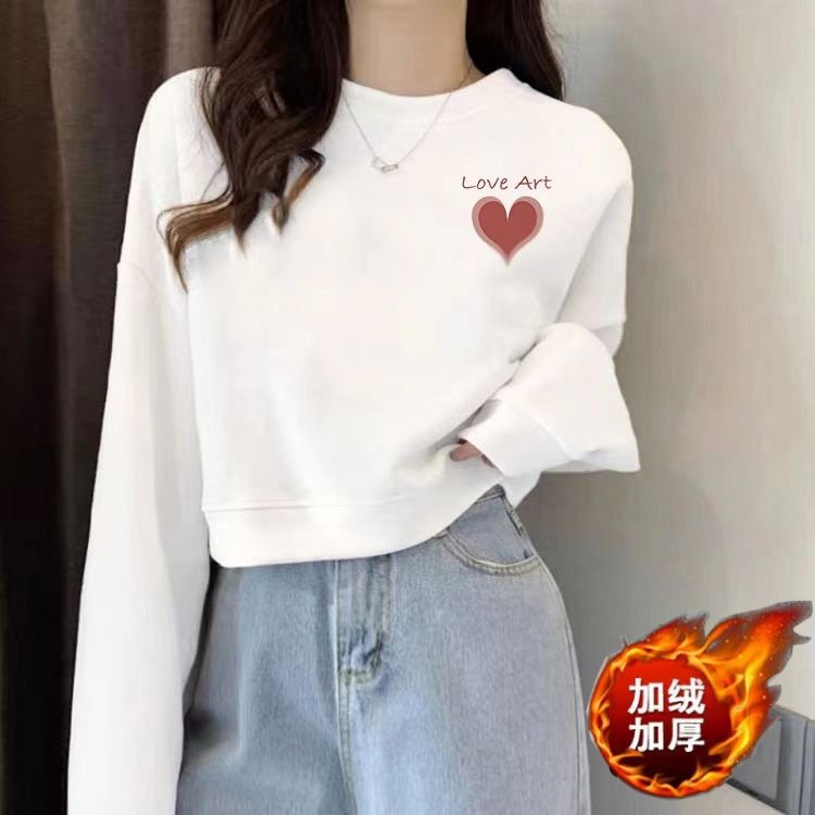 清新慵懒风爱心卫衣女加绒加厚圆领长袖小个子秋冬短款上衣宽松