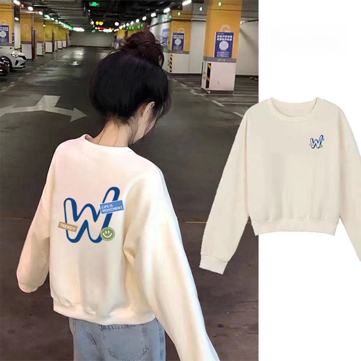 NSDREAM美式卫衣女宽松短款2025春秋新款白色时尚设计感小众上衣