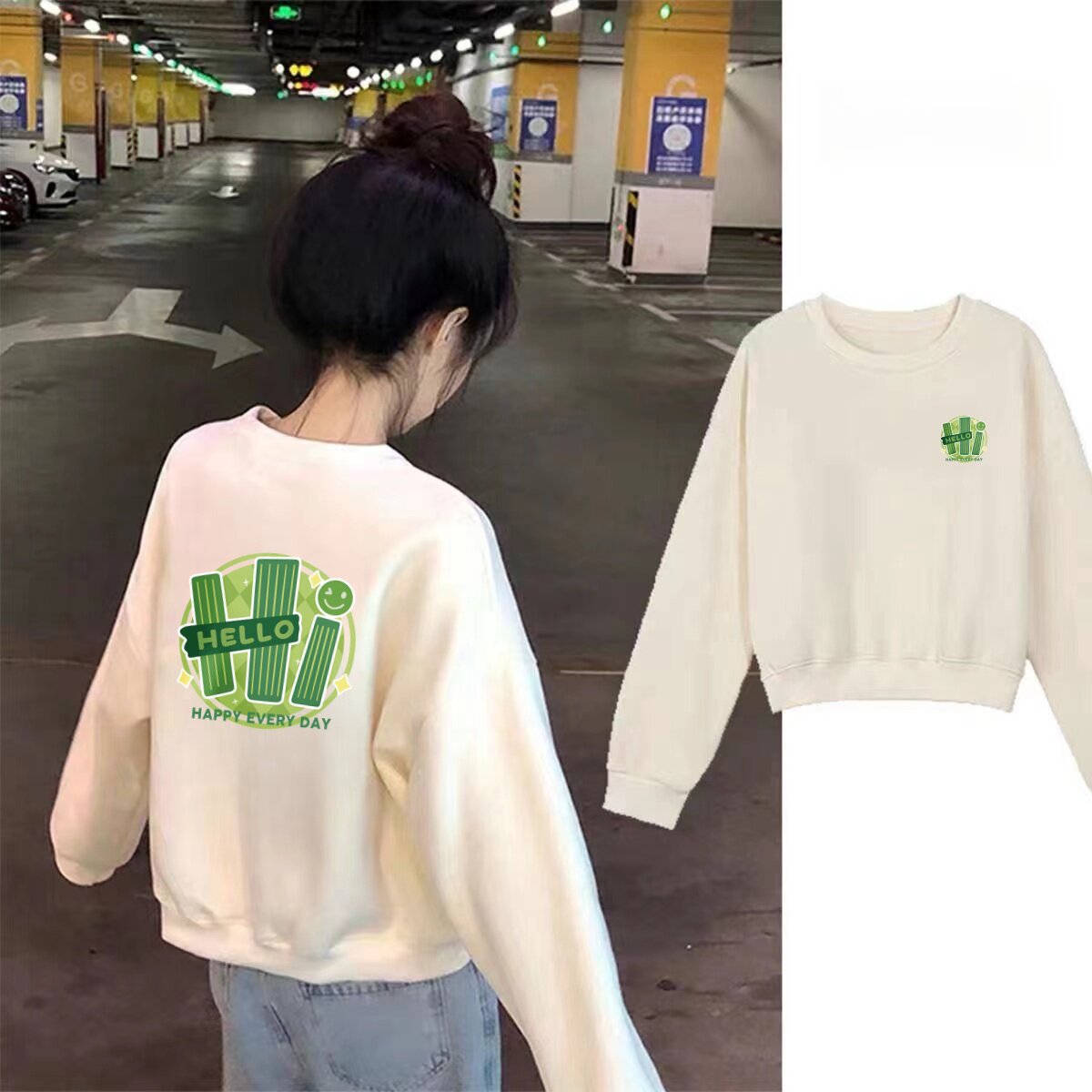 纯棉毛圈休闲风白色短款卫衣女秋季新款圆领印花字母长袖上衣宽松