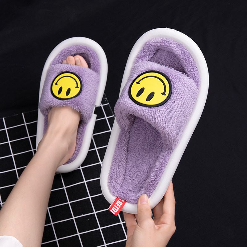 笑脸拖鞋女秋冬新款可爱卡通保暖棉拖家用舒适情侣棉拖鞋在类目 流行男鞋, 拖鞋中 - 来自Buy2taobao.com提供专业的淘宝代购服务