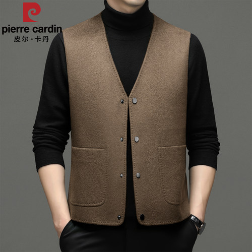 皮尔卡丹高端双面羊毛马甲