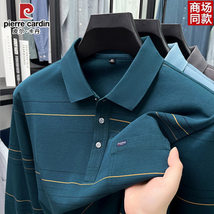 男士 T恤2025新款 皮尔卡丹正品 长袖 中年爸爸装 商务休闲翻领polo衫