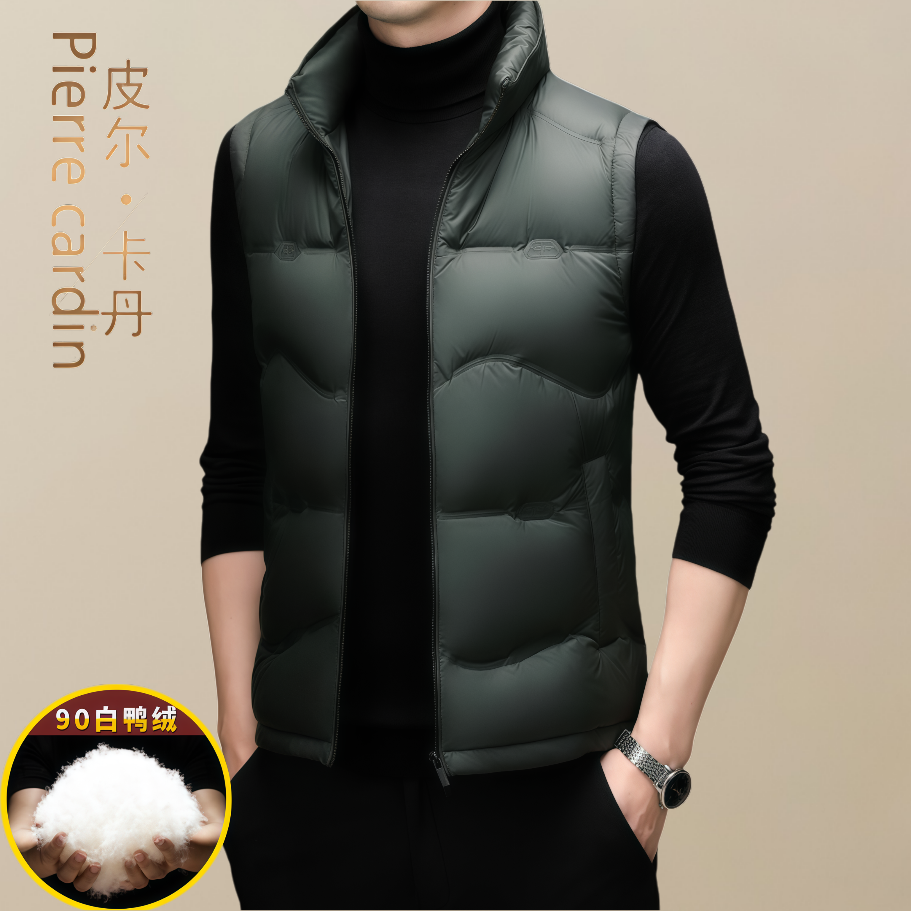 皮尔卡丹新款马夹羽绒马甲男冬季轻薄保暖男士背心坎肩外套爸爸装,男装,羽绒马甲,淘宝优惠券,粉丝福利购,淘宝优惠卷