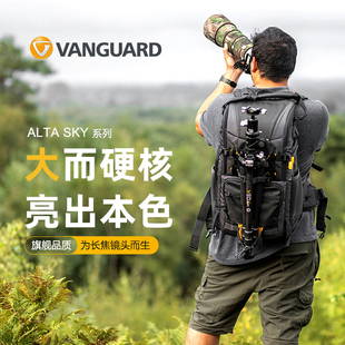 Sky 专业观鸟摄影包双机大炮600定焦长焦防水800双肩包相机包 Vanguard Alta 精嘉