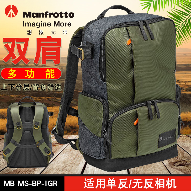 Ms双肩包价格 Ms双肩包图片 星期三 Ms双肩包价格 Ms双肩包图片 星期三