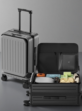 前开口行李箱2025新款男女扩展大容量拉杆皮箱拉链结实耐用高颜值