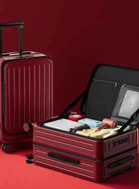 结婚行李箱红色2025新款女陪嫁婚庆拉杆箱结实耐用高颜值拉链旅行