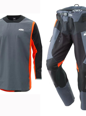 KTM2025新款骑行服越野摩托车骑行服套装山地车骑行服