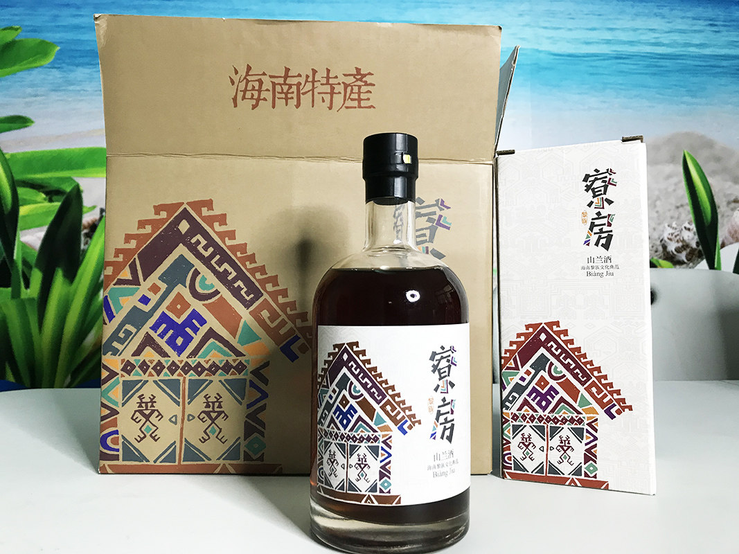 海南山兰酒粮食酒保亭寮房酒10°山兰纯酿月子米酒黄酒500ml包邮