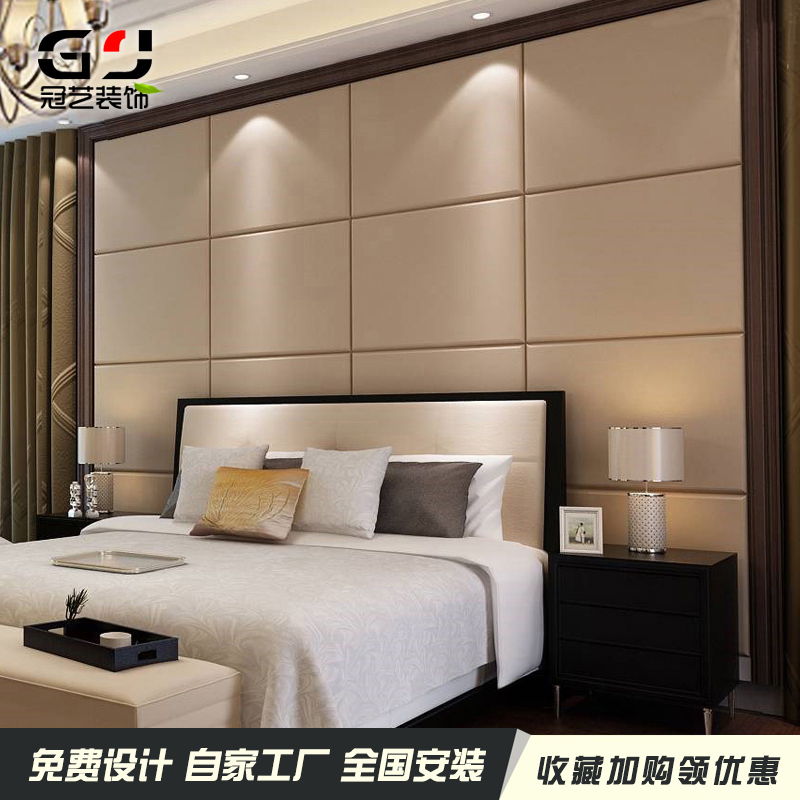 硬包背景墙卧室床头新中式客厅款