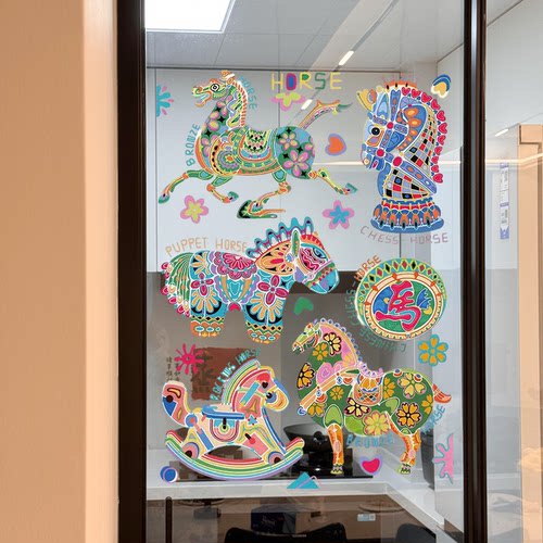 2026马年新款窗花静电贴厨房推拉玻璃门贴纸UV橱窗装饰布置静电贴