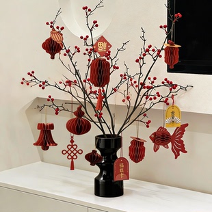 电视柜装饰摆件2026新年冬青马年装饰挂件客厅绿植盆栽挂饰氛围感