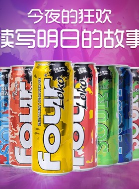 美国四洛克four loko酒蜜桃柠檬预调鸡尾酒695ml高度果味啤酒烈性