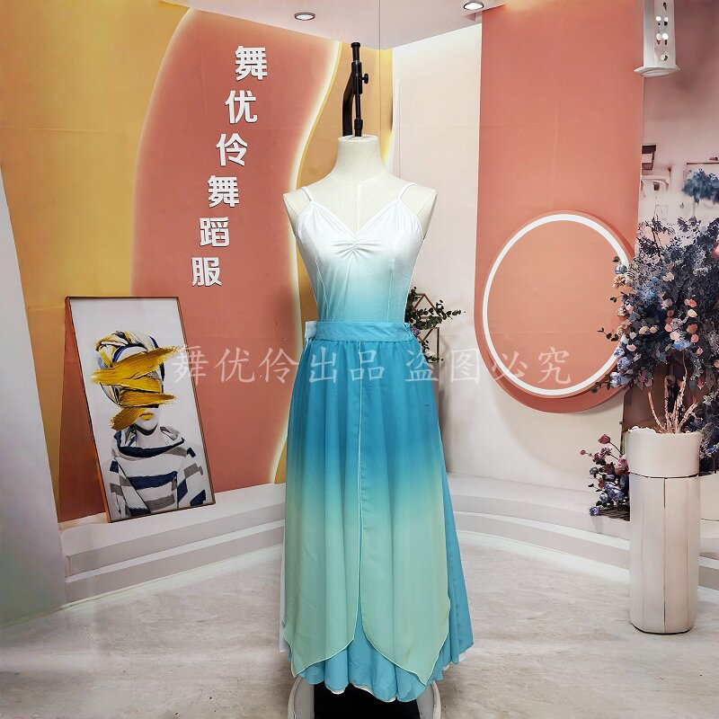 《一路繁花》同款舞蹈服专业定制