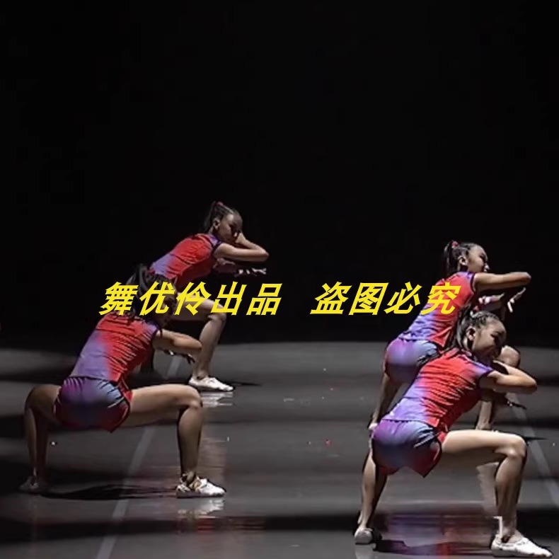 第十一届小荷风采《向你们学习》儿童群舞同款舞台演出表演服定制