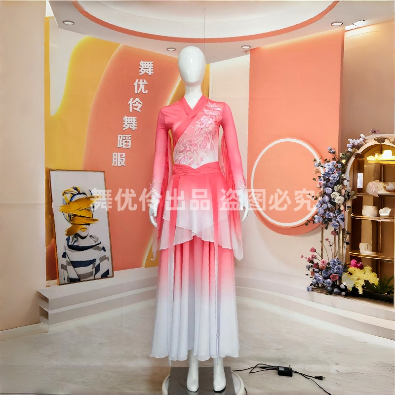 《唤渔清歌》同款舞蹈服定制