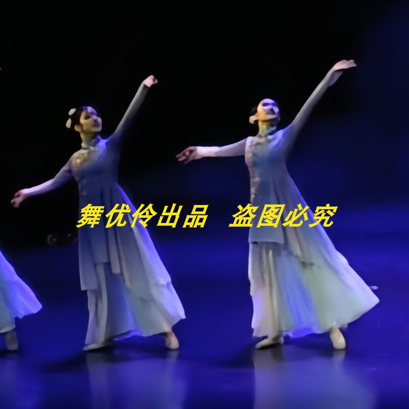 《陌上花开》舞蹈演出表演服