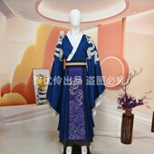 古典舞汉服同款 同款 舞蹈演出表演服专业定制1 公子纠 战国袍