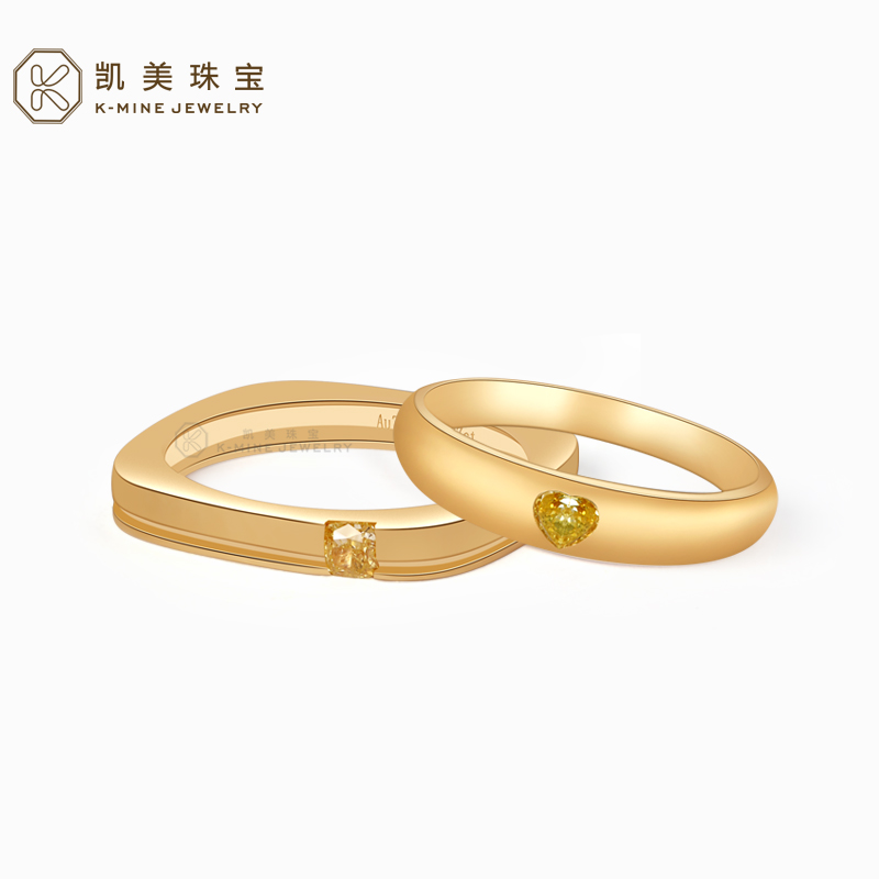 凯美珠宝18K黄金情侣异形钻石对戒浪漫求婚礼物婚戒结婚钻戒定制