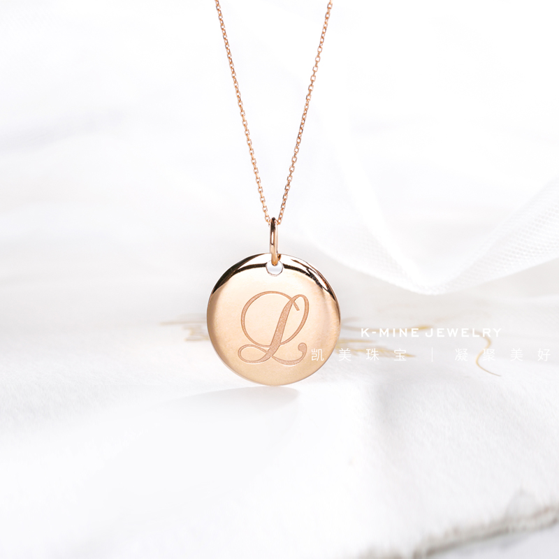 凯美珠宝定制18K金币项链刻字吊坠时尚博主出生宝宝纪念圆牌吊坠