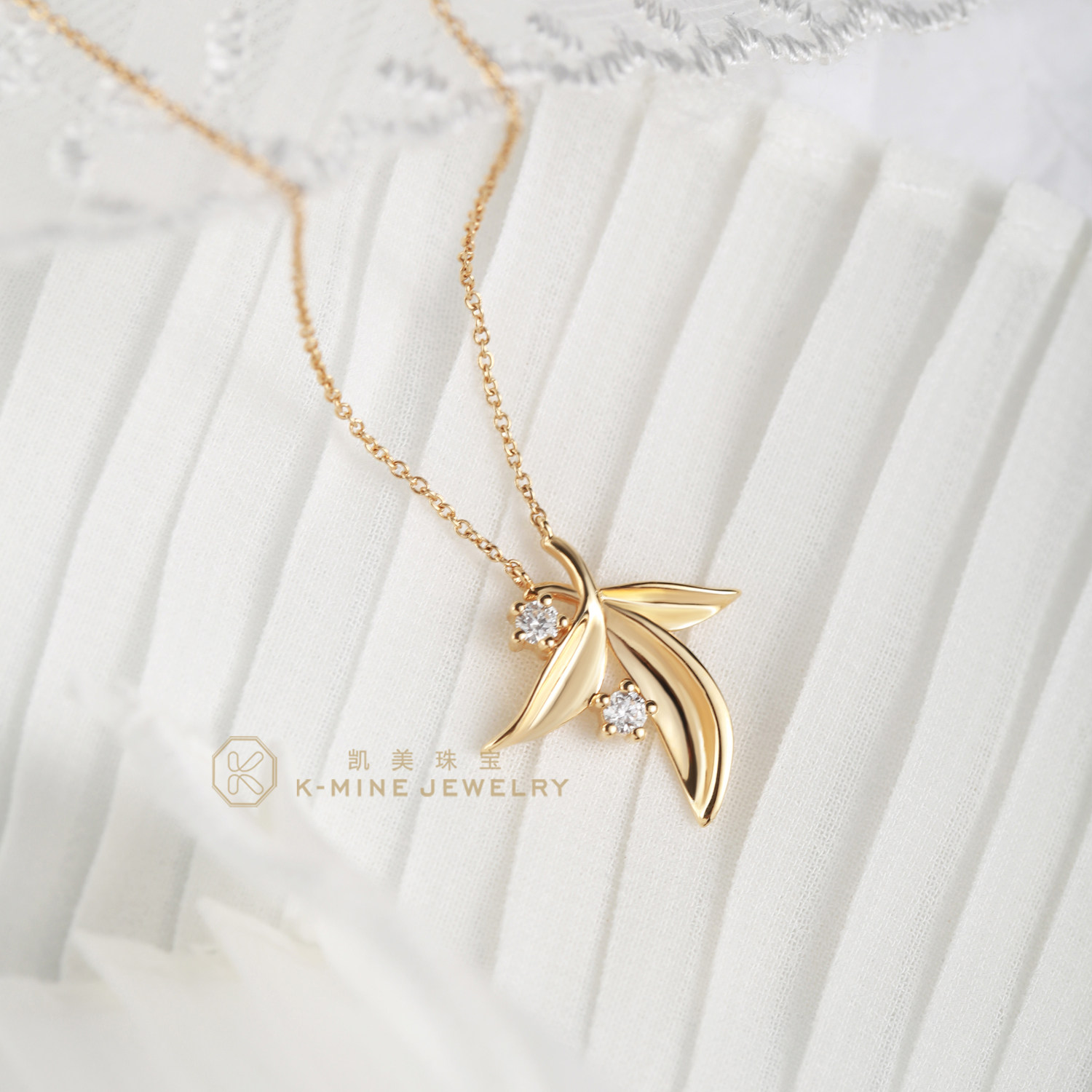 凯美珠宝18k金镶钻石金枝叶项链套链轻奢时尚复古典雅附证可定制