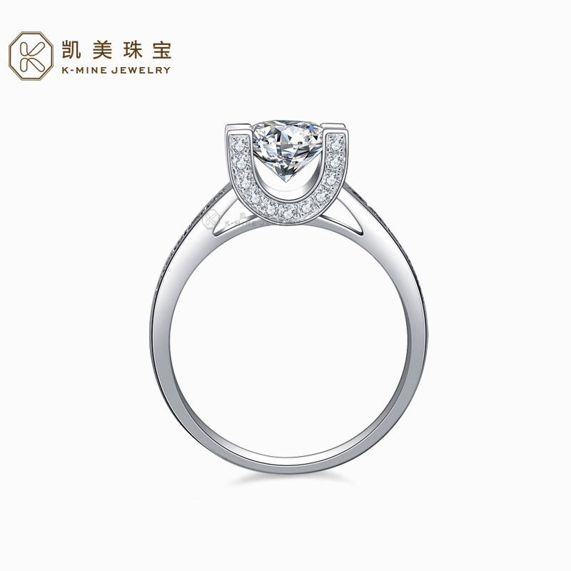 凯美珠宝真钻石戒指50分1克拉经典四爪求婚结婚钻戒正品显钻设计