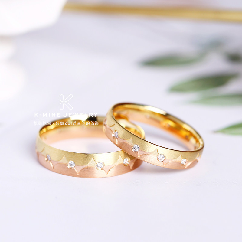 凯美珠宝结婚对戒18K金玫瑰金彩金情侣款钻石戒指一对正品订定婚