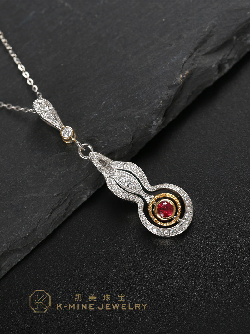 凯美珠宝18K金葫芦项链镶嵌天然红宝石钻石套链原创设计结婚礼物