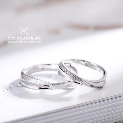 凯美珠宝情侣结婚彩金钻石对戒