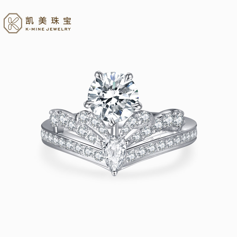 凯美珠宝18K金皇冠婚戒1克拉圆形钻戒求婚结婚钻石戒指戒托定制女