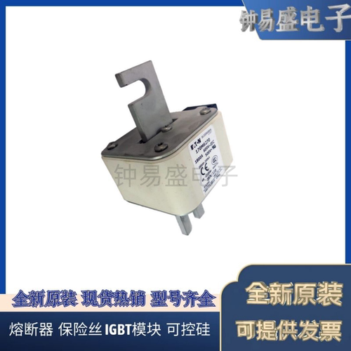 COOPER BUSSMANN熔断器170M6259 690V 550A