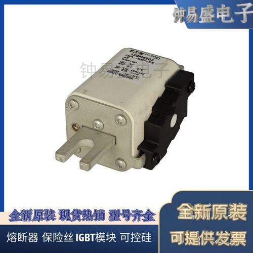 COOPER BUSSMANN熔断器170M4968 1000V 315A