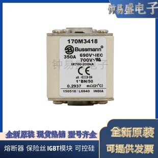 3416 3420 3417 3419 3421 3418 出售Bussmann熔断器170M3415