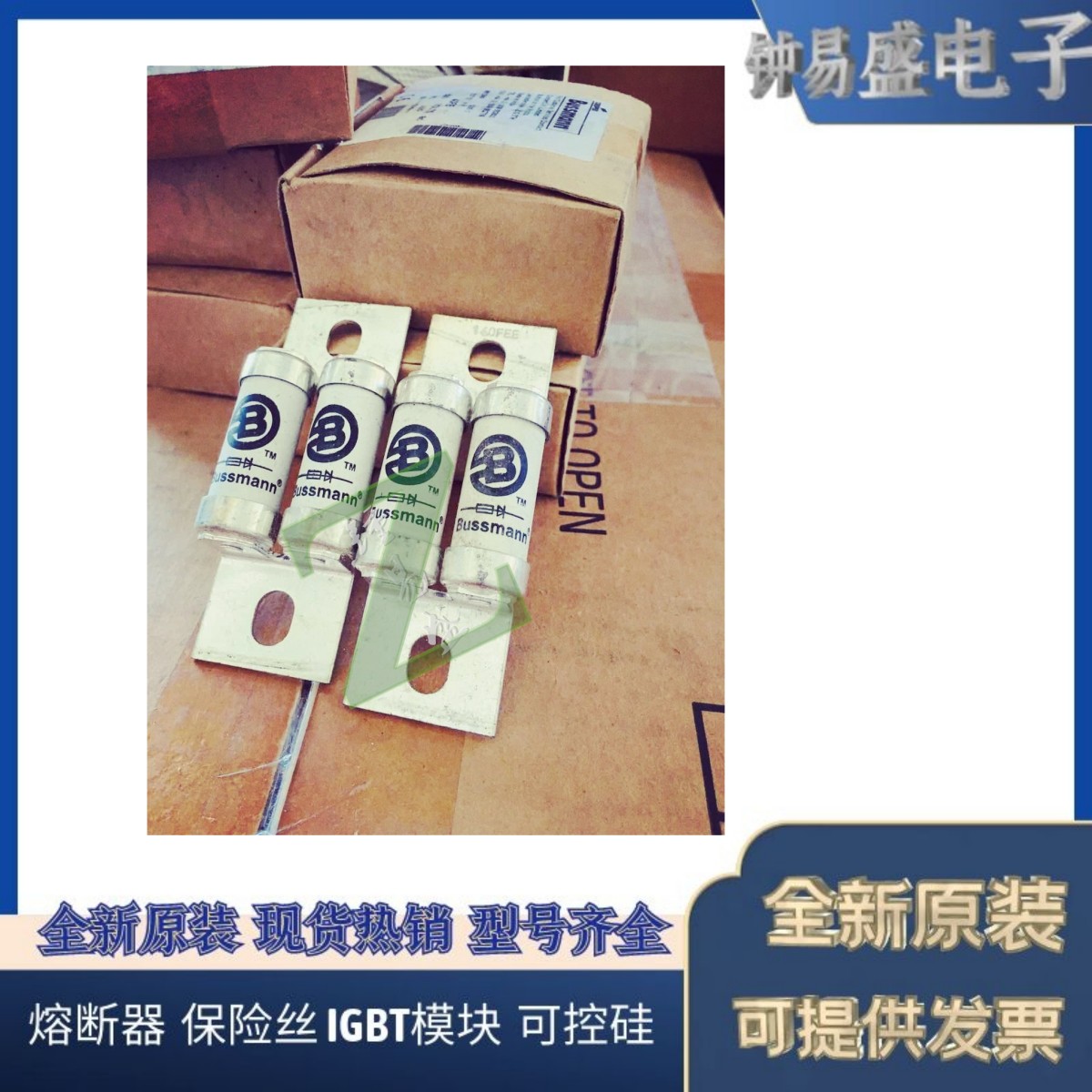 美国EATON BUSSMANN保险丝160FEE 现货热销 全新正品