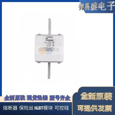 Bussmann熔断器170M6947 170M6948 170M6949 170M6950