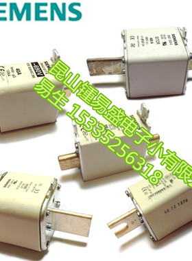 西门子熔断器3NE3227 250A 3NE3230-0B 315A 3NE3231    350A