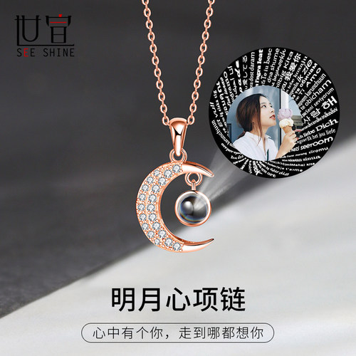 项链女纯银新款定制照片投影吊坠