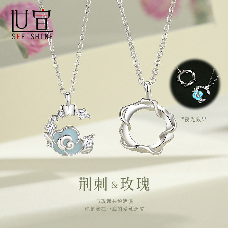 925纯银免费刻字代写贺卡