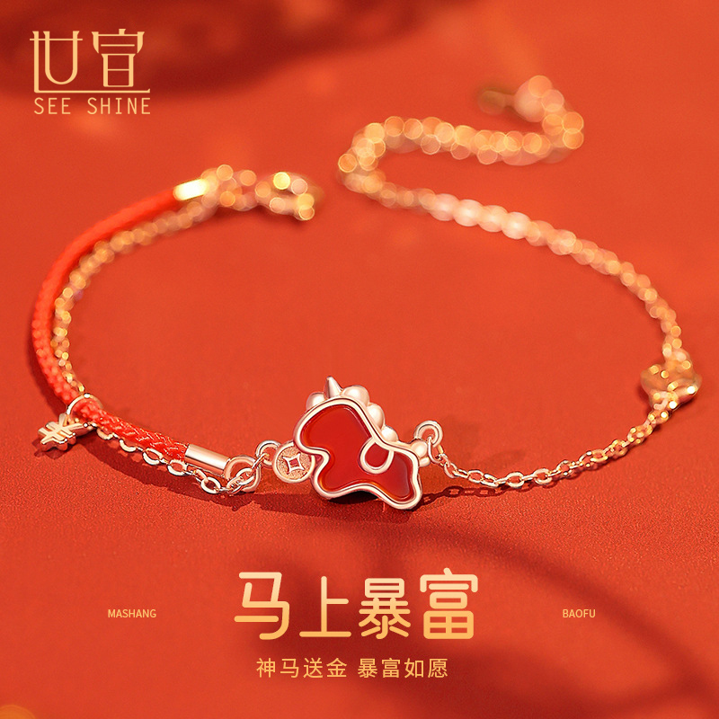 925纯银免费刻字代写贺卡