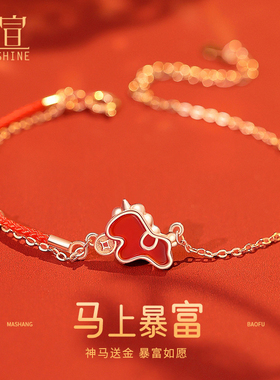 925纯银免费刻字代写贺卡