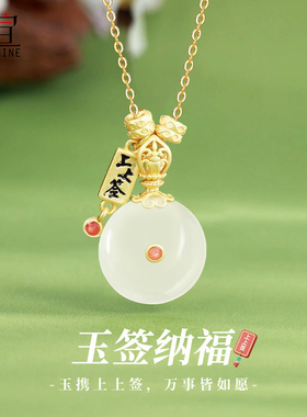 925纯银免费刻字代写贺卡